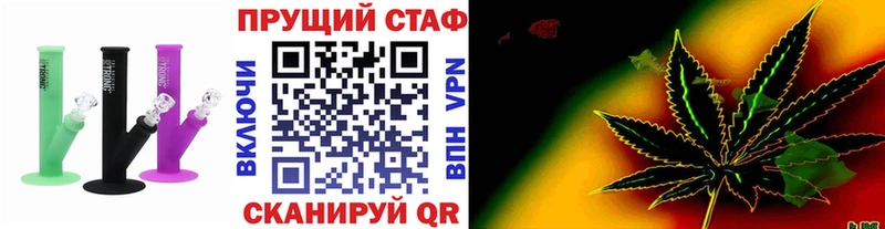 Какие есть наркотики Петров Вал АМФ  ГАШИШ  Галлюциногенные грибы  Кокаин  СОЛЬ  Конопля 