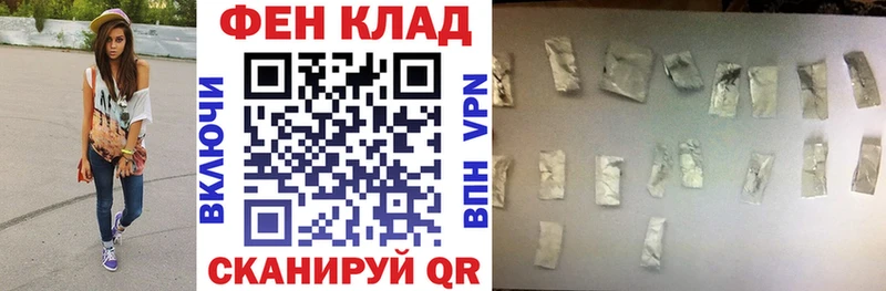 АМФ 98%  закладка  Петров Вал 