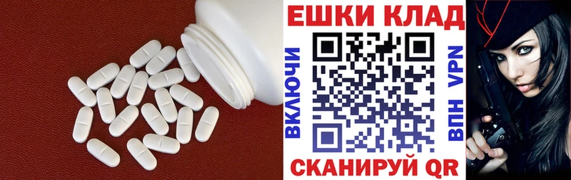 Ecstasy XTC Петров Вал