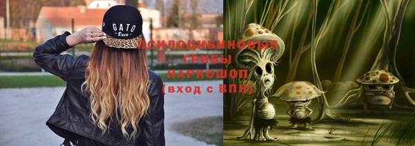 гашиш Алзамай