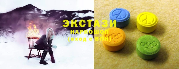 гашиш Алзамай