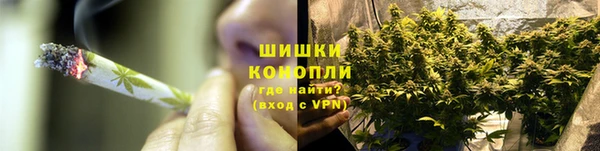 гашиш Алзамай