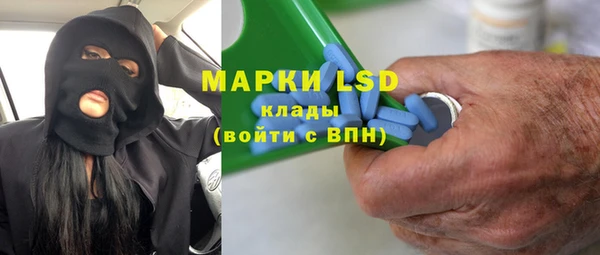 гашиш Алзамай