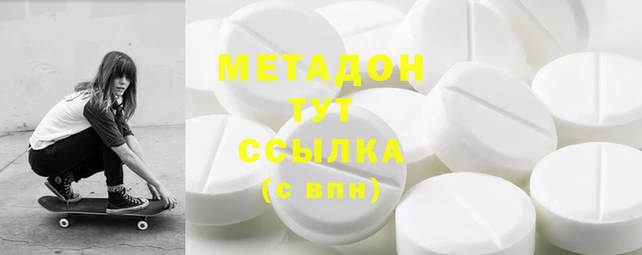 гашиш Алзамай