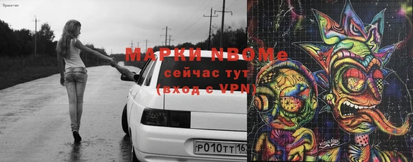 гашиш Алзамай