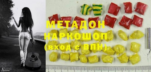 гашиш Алзамай