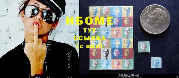 прущая мука Алексин