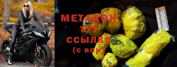 гашиш Алзамай
