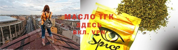 прущая мука Алексин