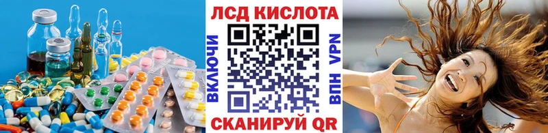 что такое наркотик  Петров Вал  блэк спрут как зайти  ЛСД экстази ecstasy 